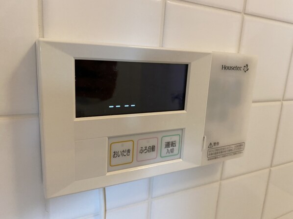 ハッピーコート駅南大路の物件内観写真